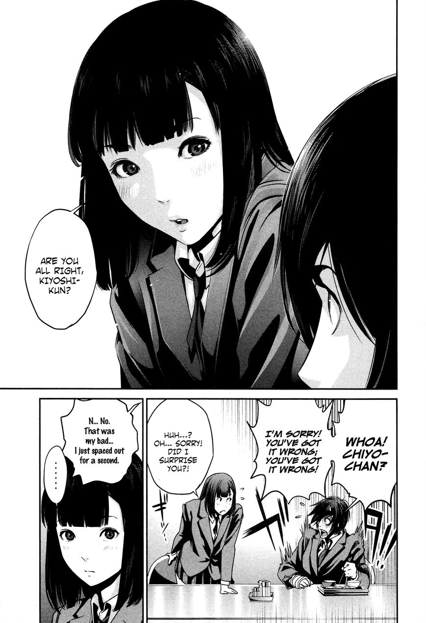 Prison School 82 6