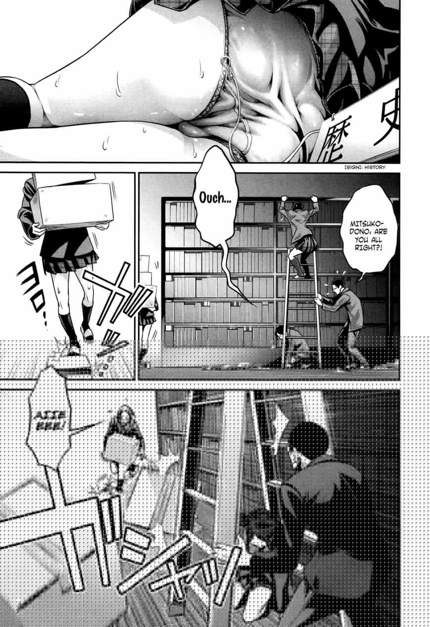 Prison School 83 16