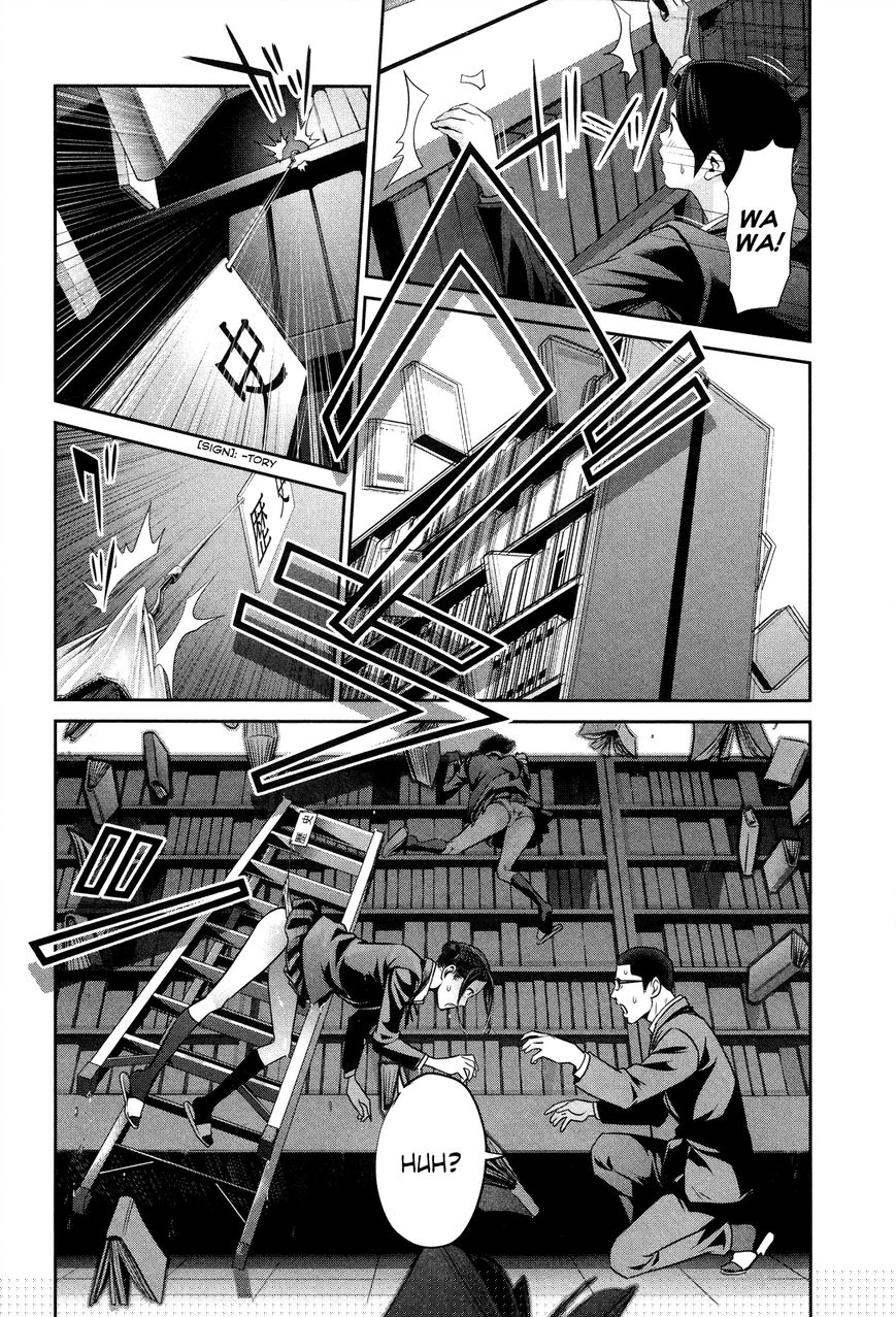 Prison School 83 17