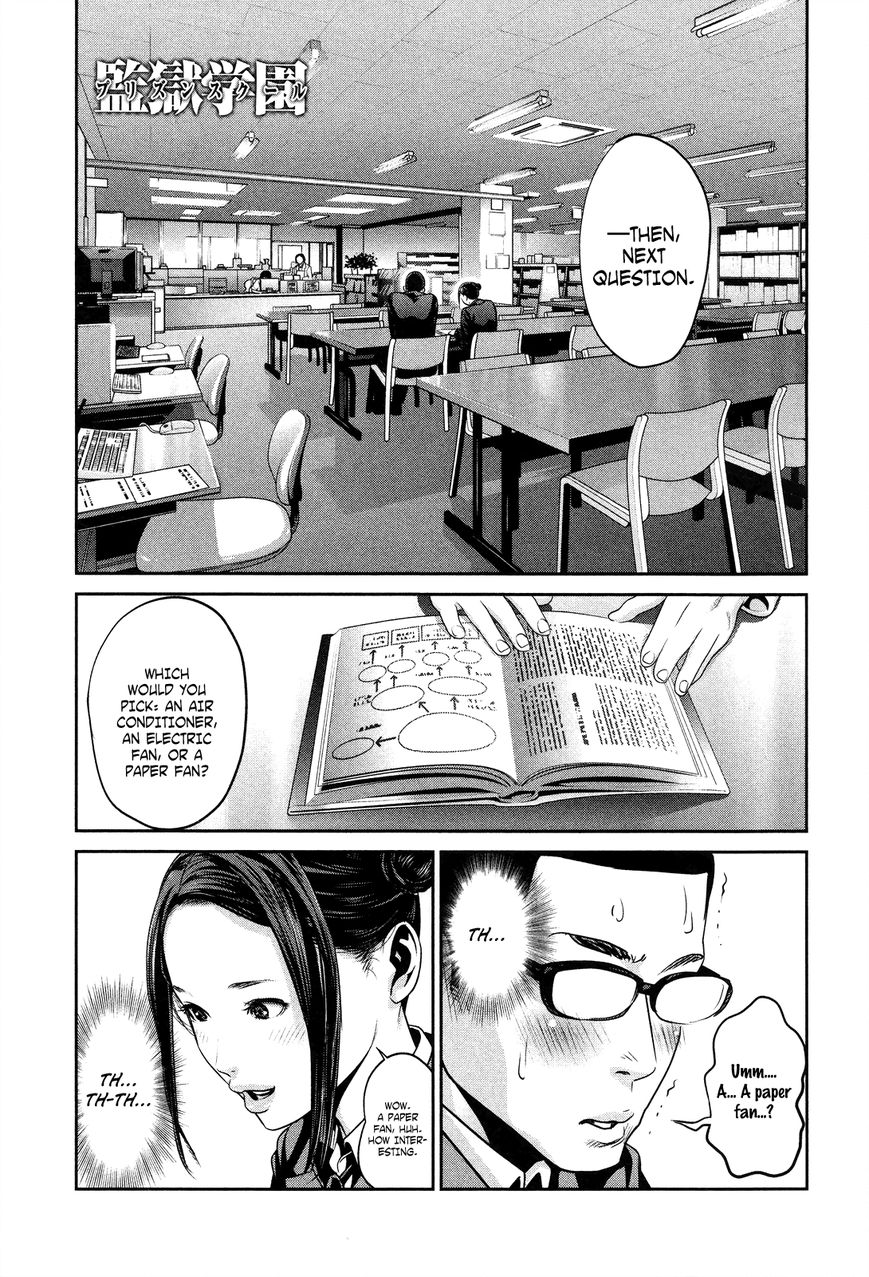 Prison School 83 2