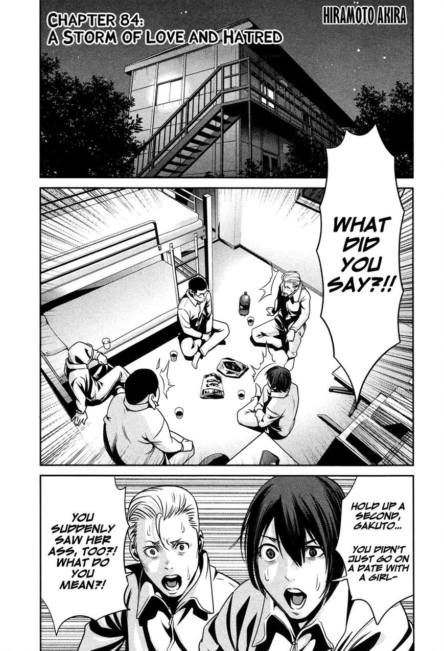 Prison School 84 1
