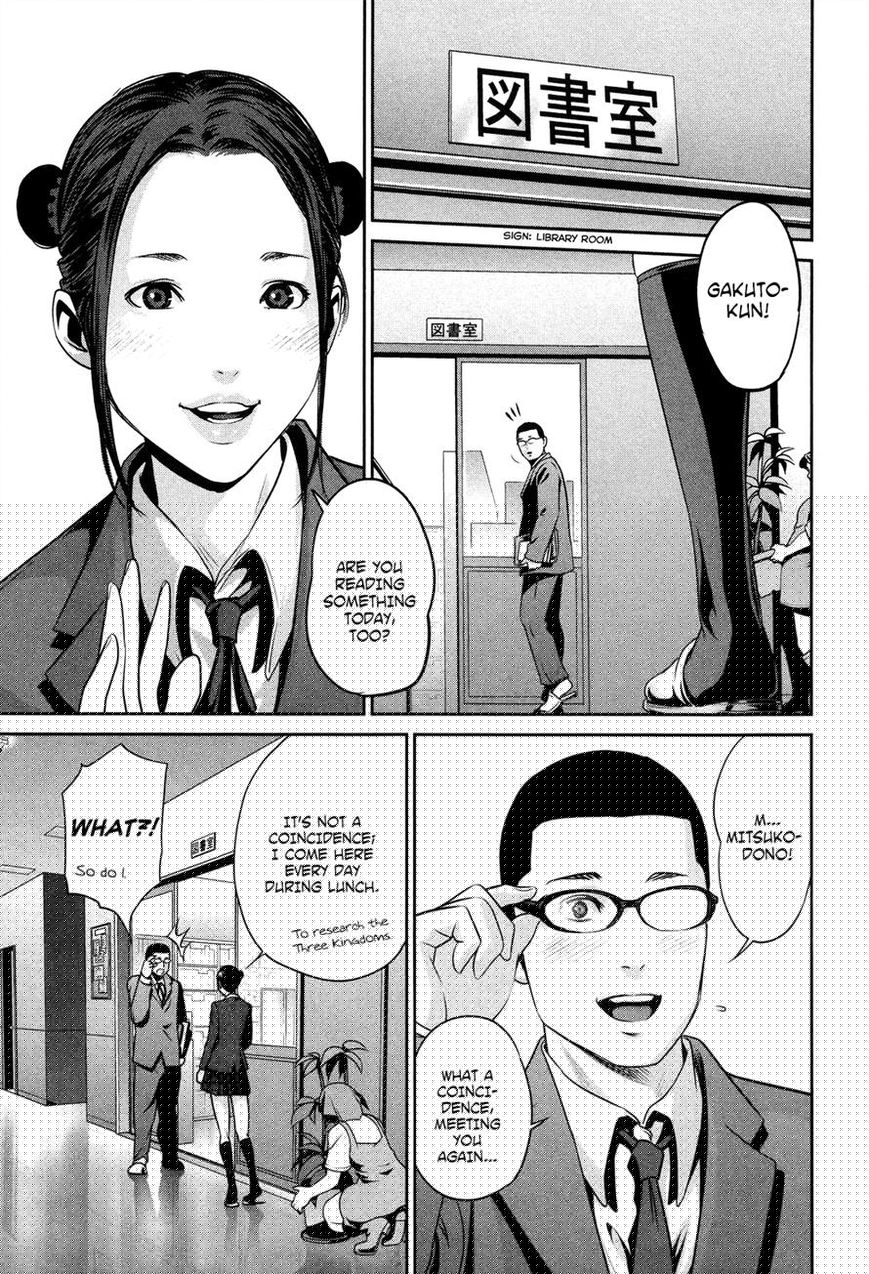 Prison School 84 11