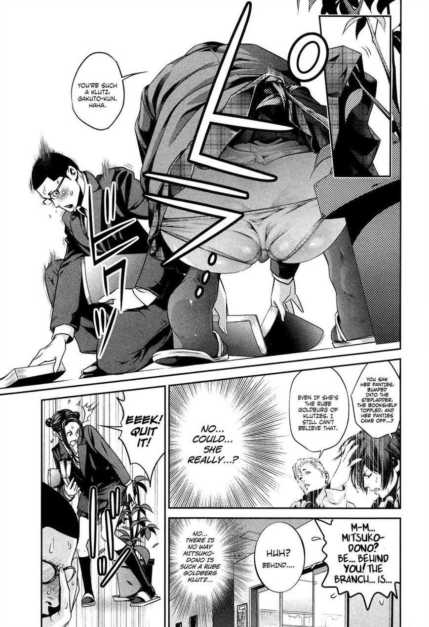 Prison School 84 13
