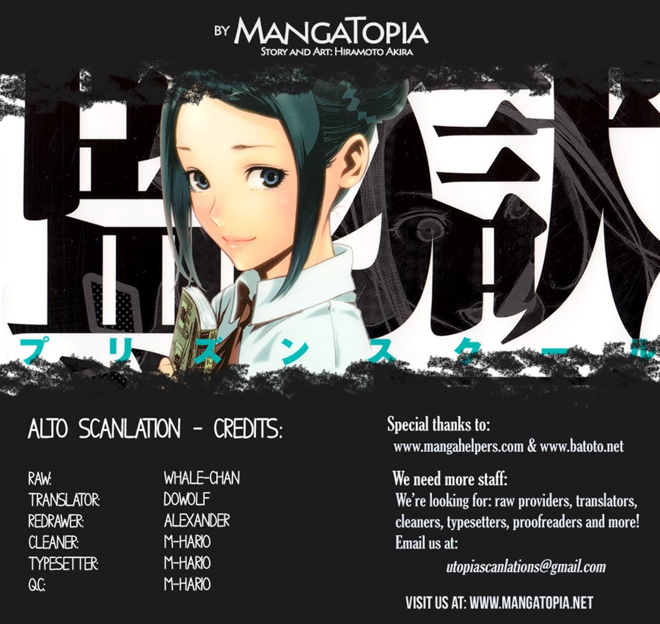 Prison School 84 19