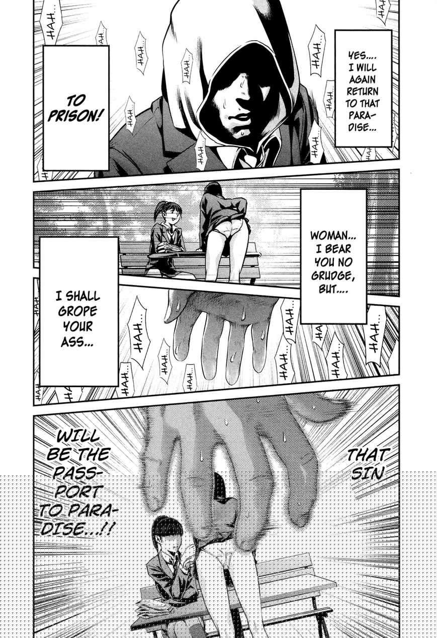 Prison School 85 3