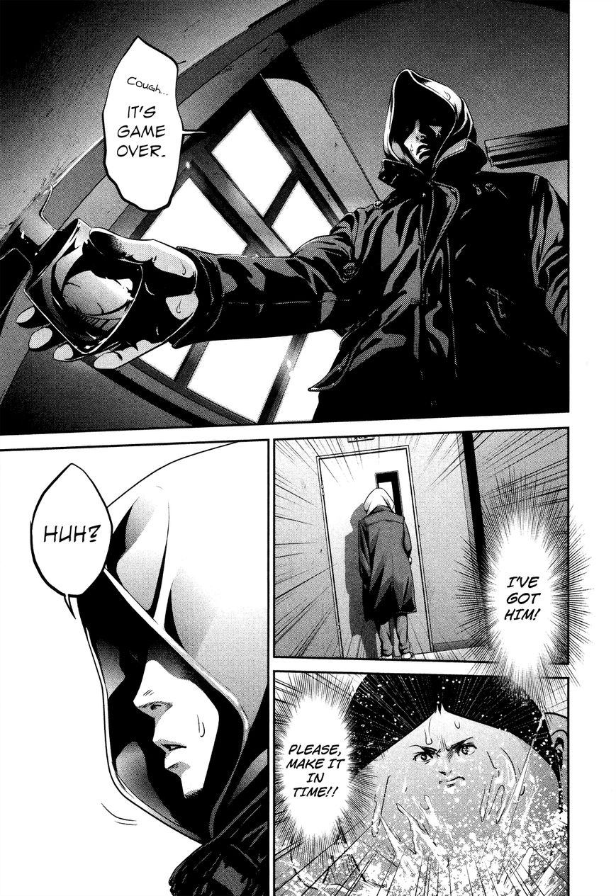 Prison School 87 11