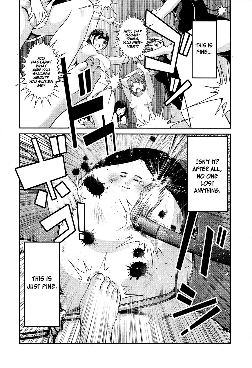 Prison School 87 18