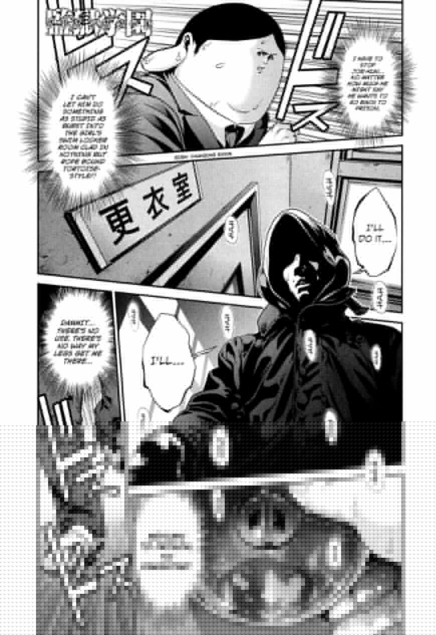 Prison School 87 2