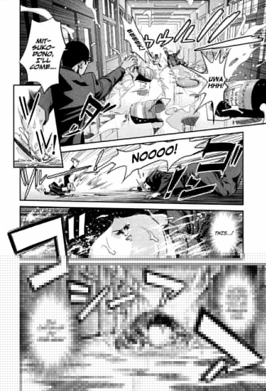Prison School 87 4