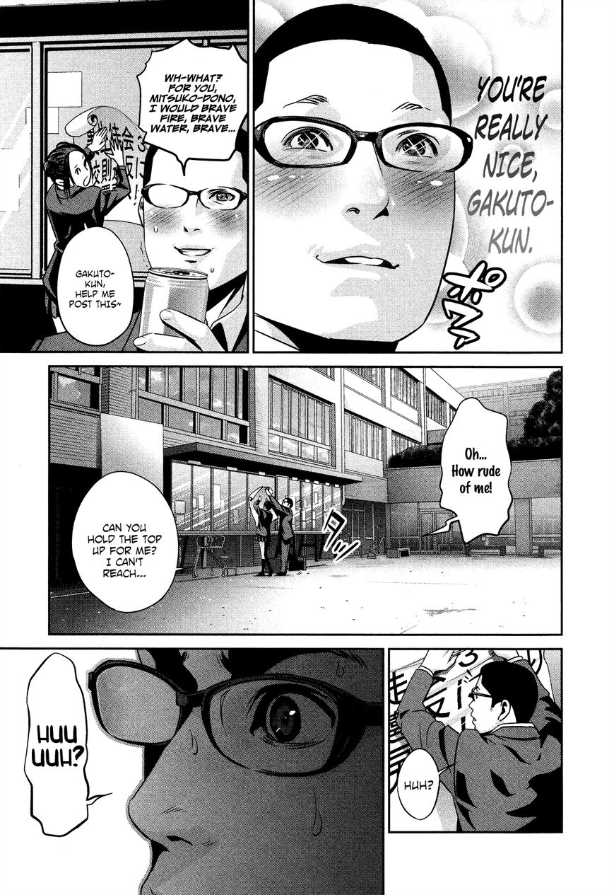 Prison School 88 12