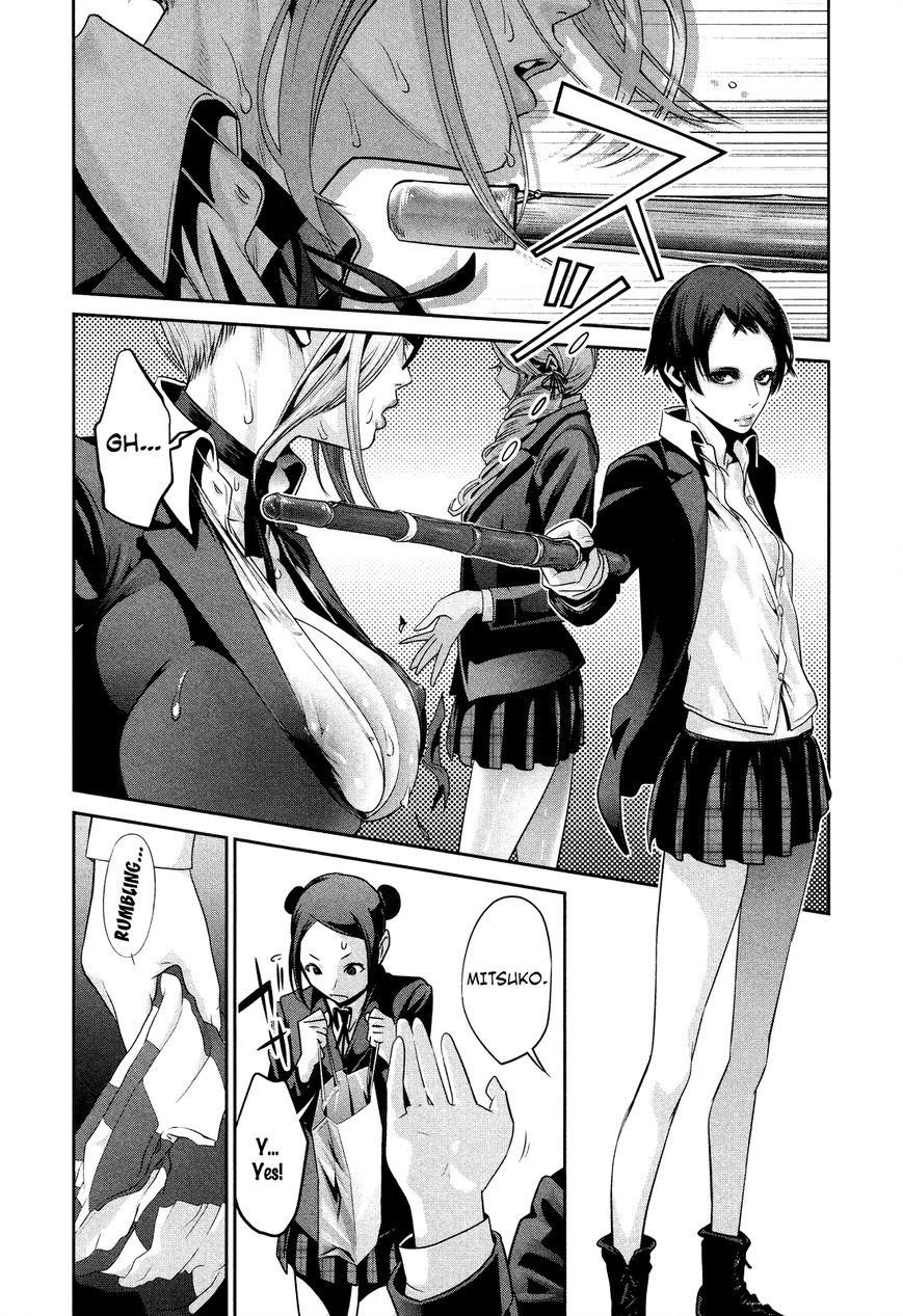 Prison School 88 16