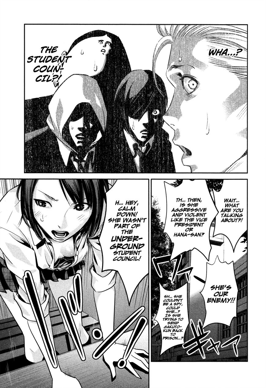 Prison School 88 6