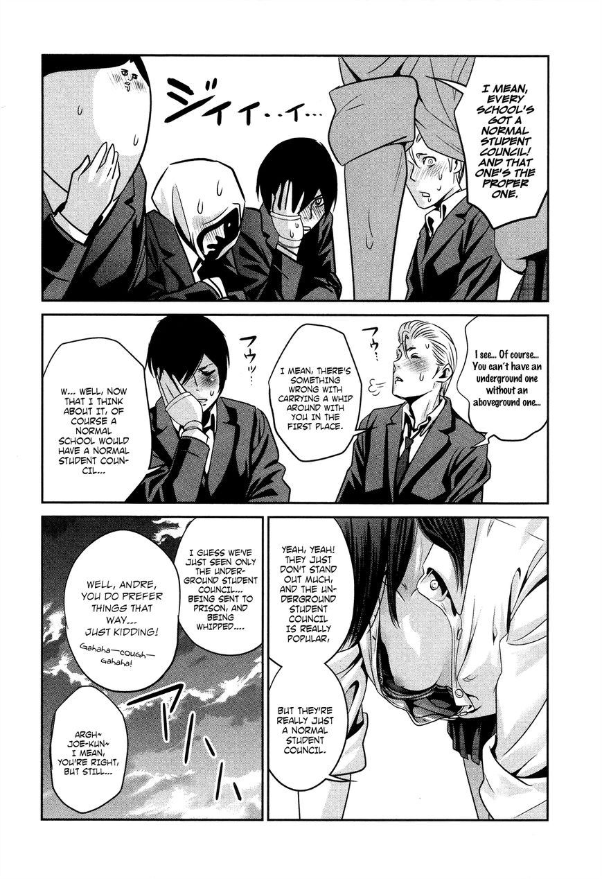 Prison School 88 7