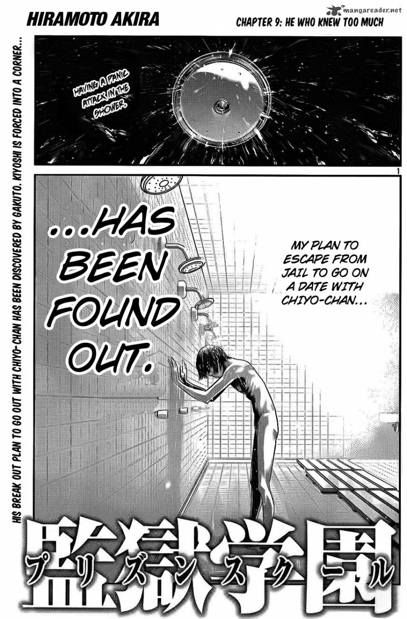 Prison School 9 2