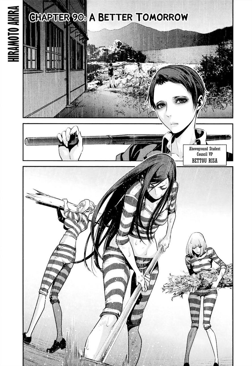Prison School 90 1