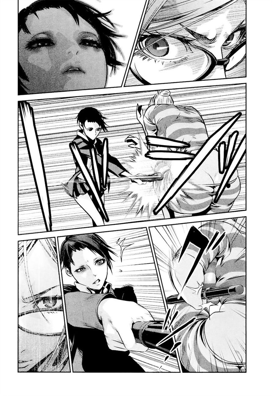 Prison School 90 10