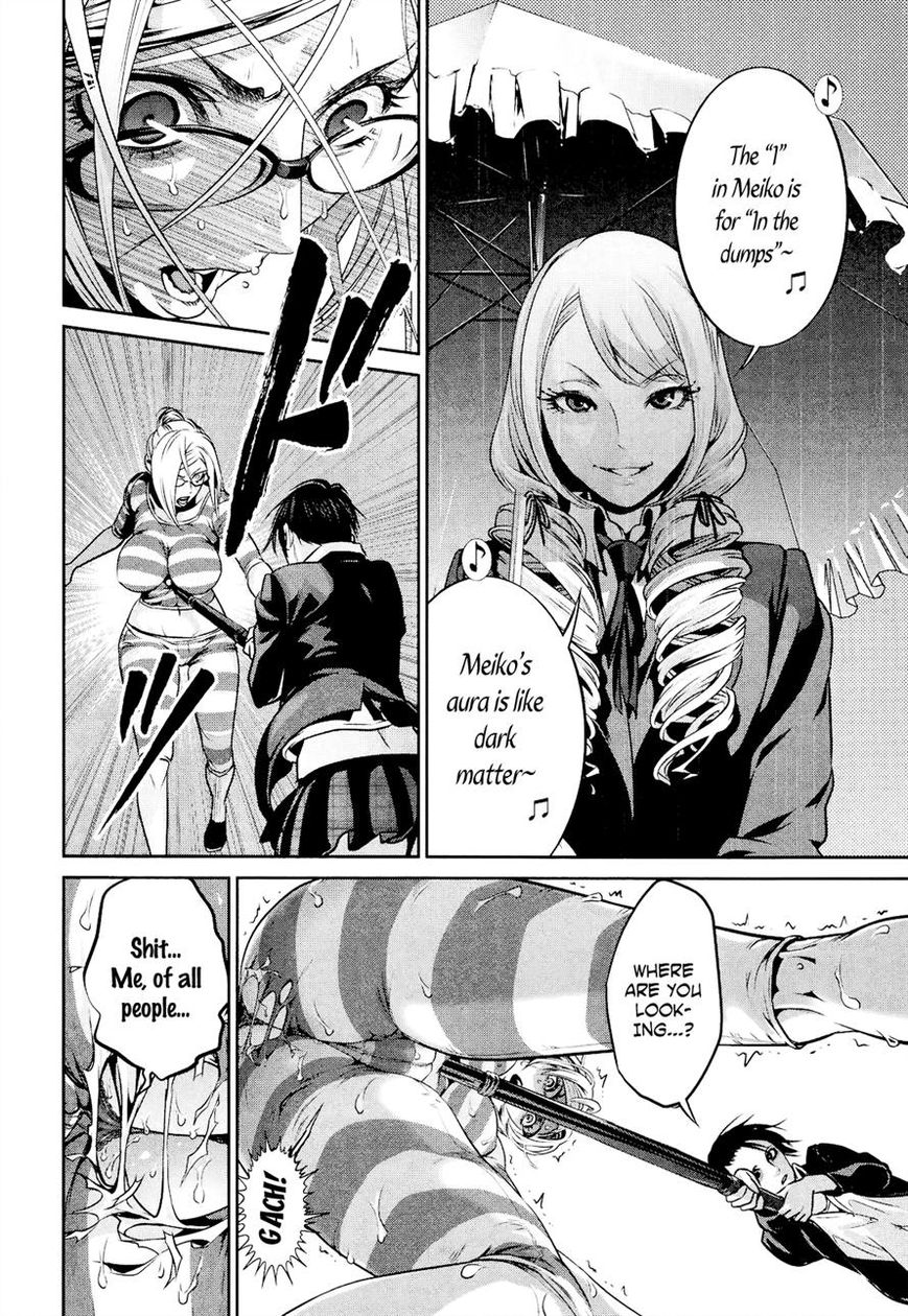 Prison School 90 14