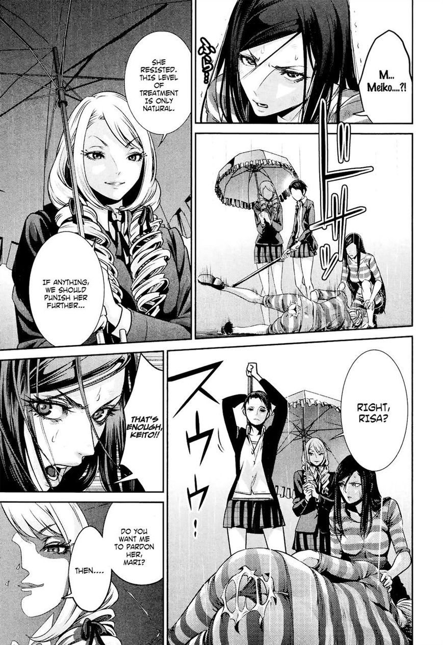 Prison School 90 15