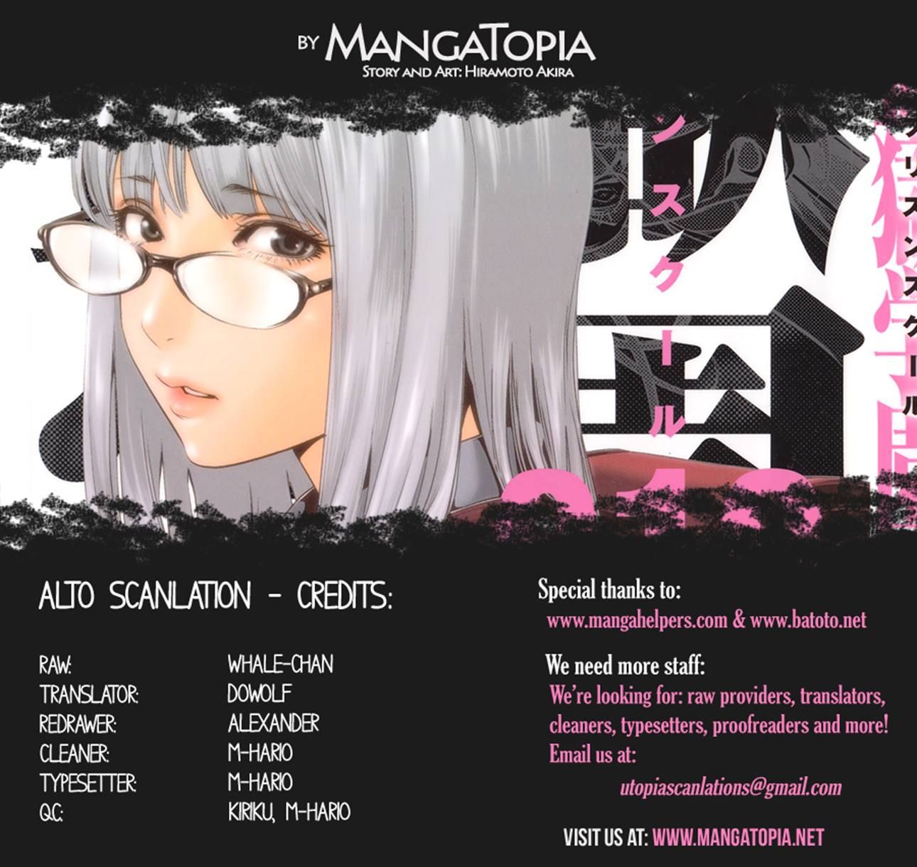 Prison School 90 19