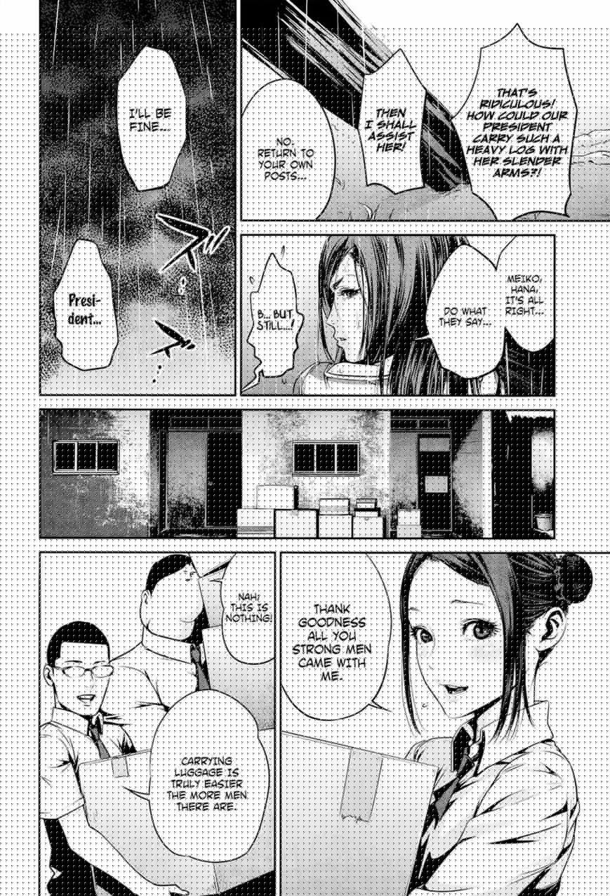 Prison School 90 4