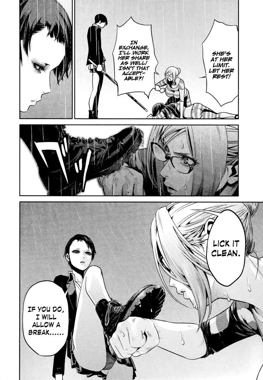 Prison School 90 8