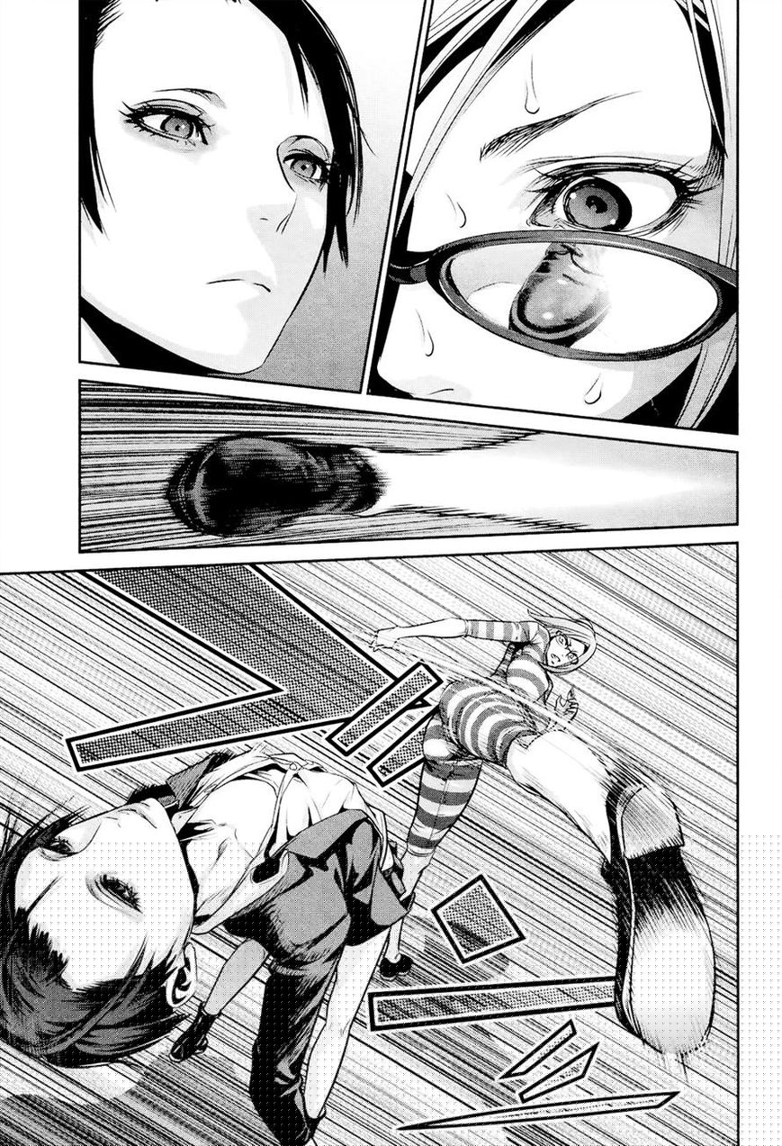 Prison School 90 9