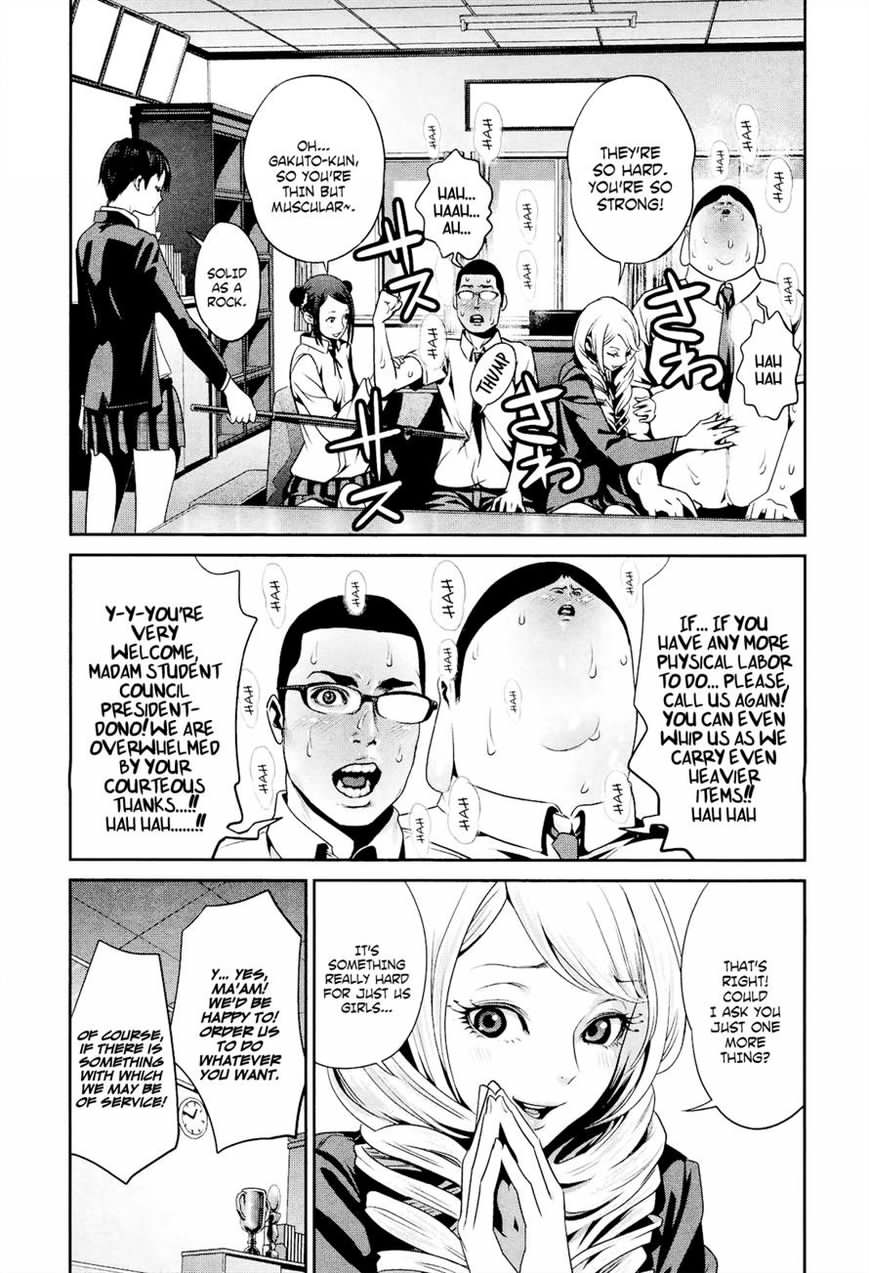 Prison School 91 5