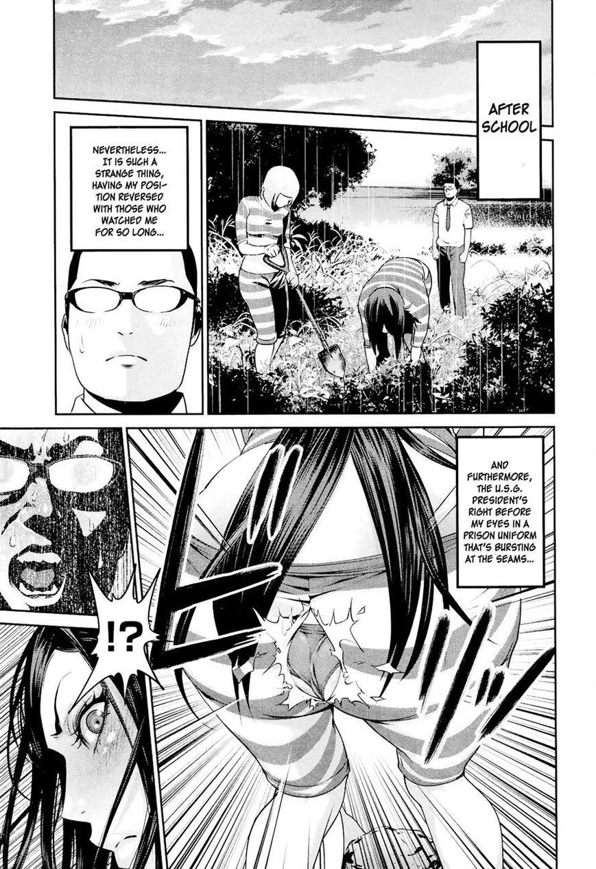 Prison School 92 13