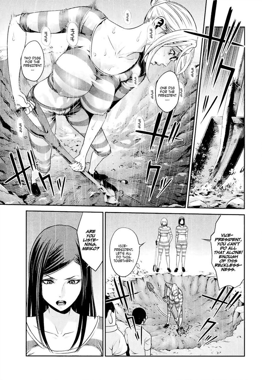 Prison School 92 5