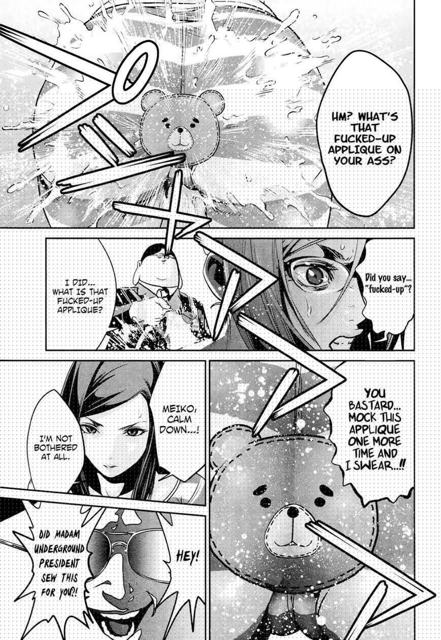 Prison School 93 17