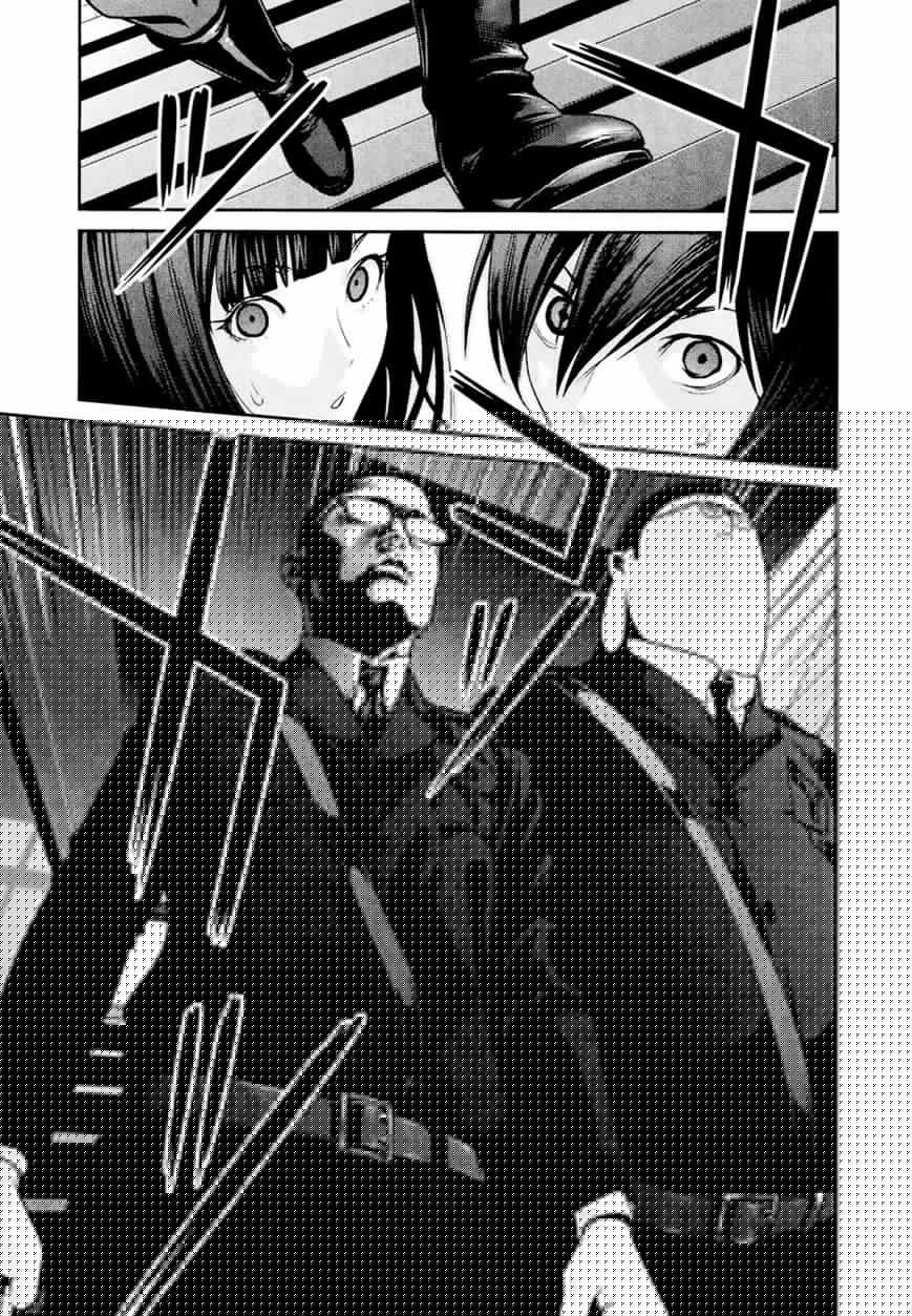 Prison School 93 5