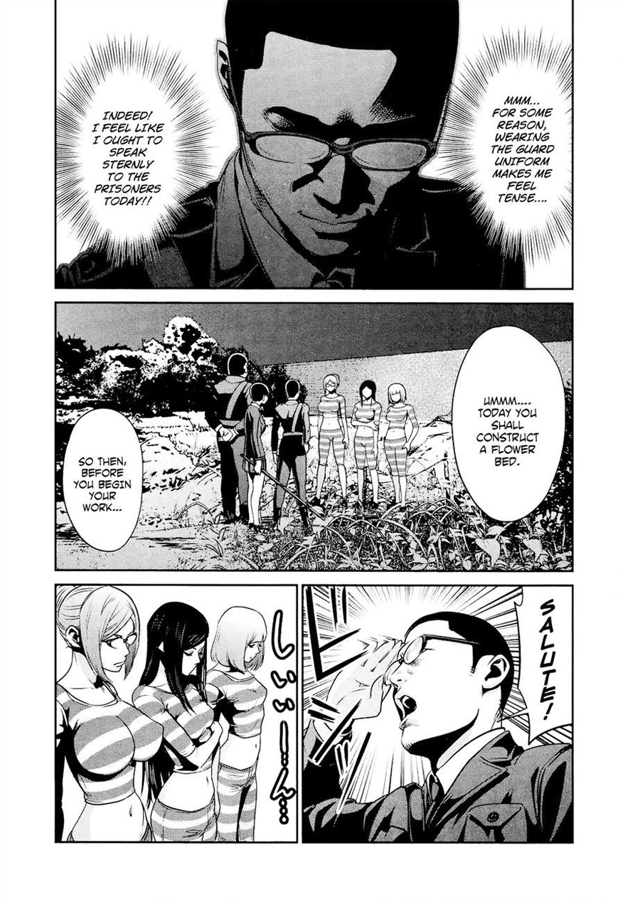 Prison School 93 7