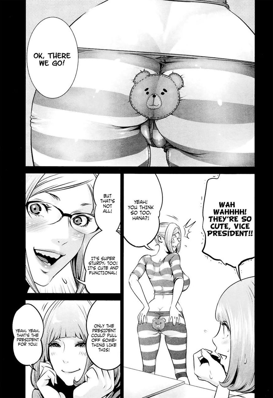 Prison School 94 5
