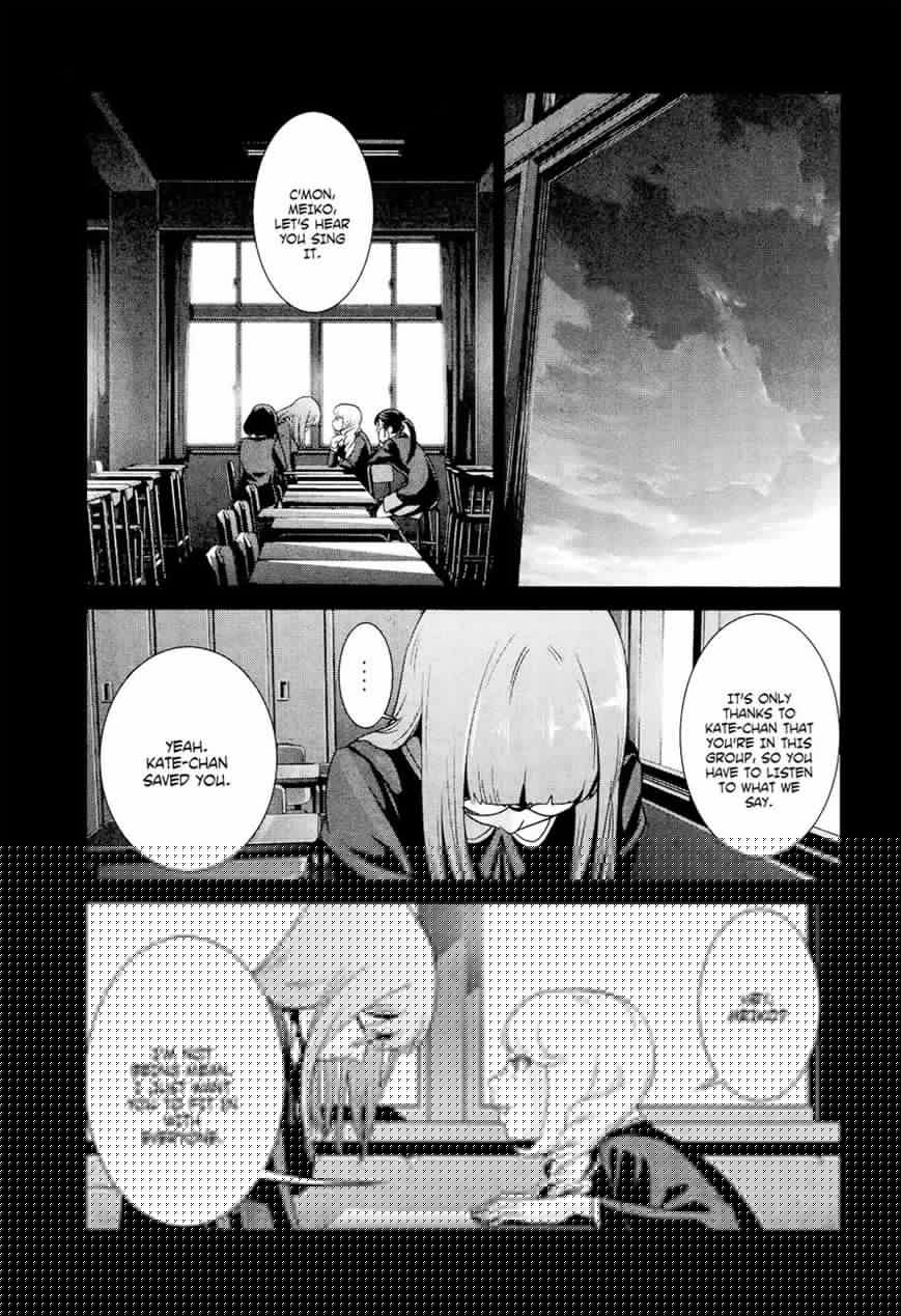 Prison School 95 7