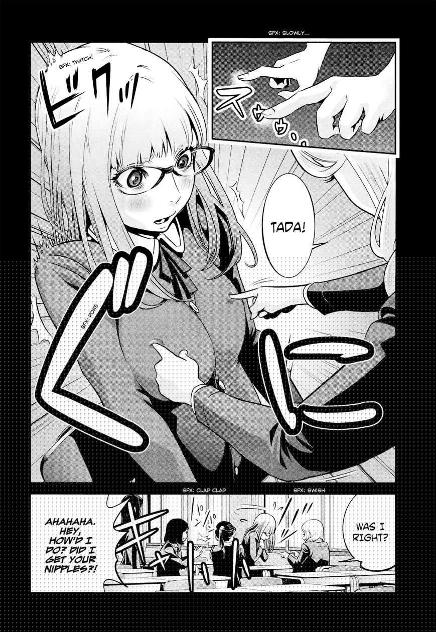 Prison School 96 5