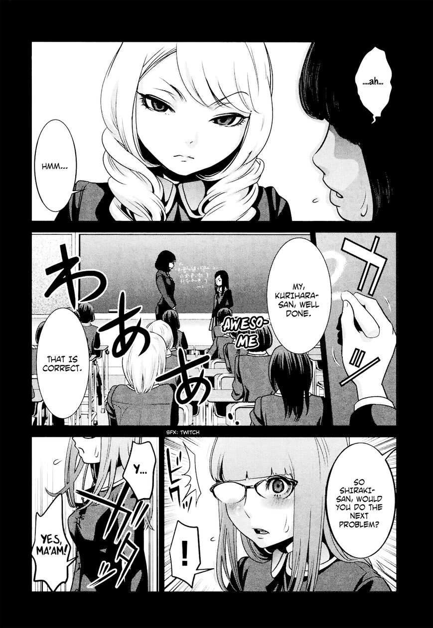 Prison School 96 9