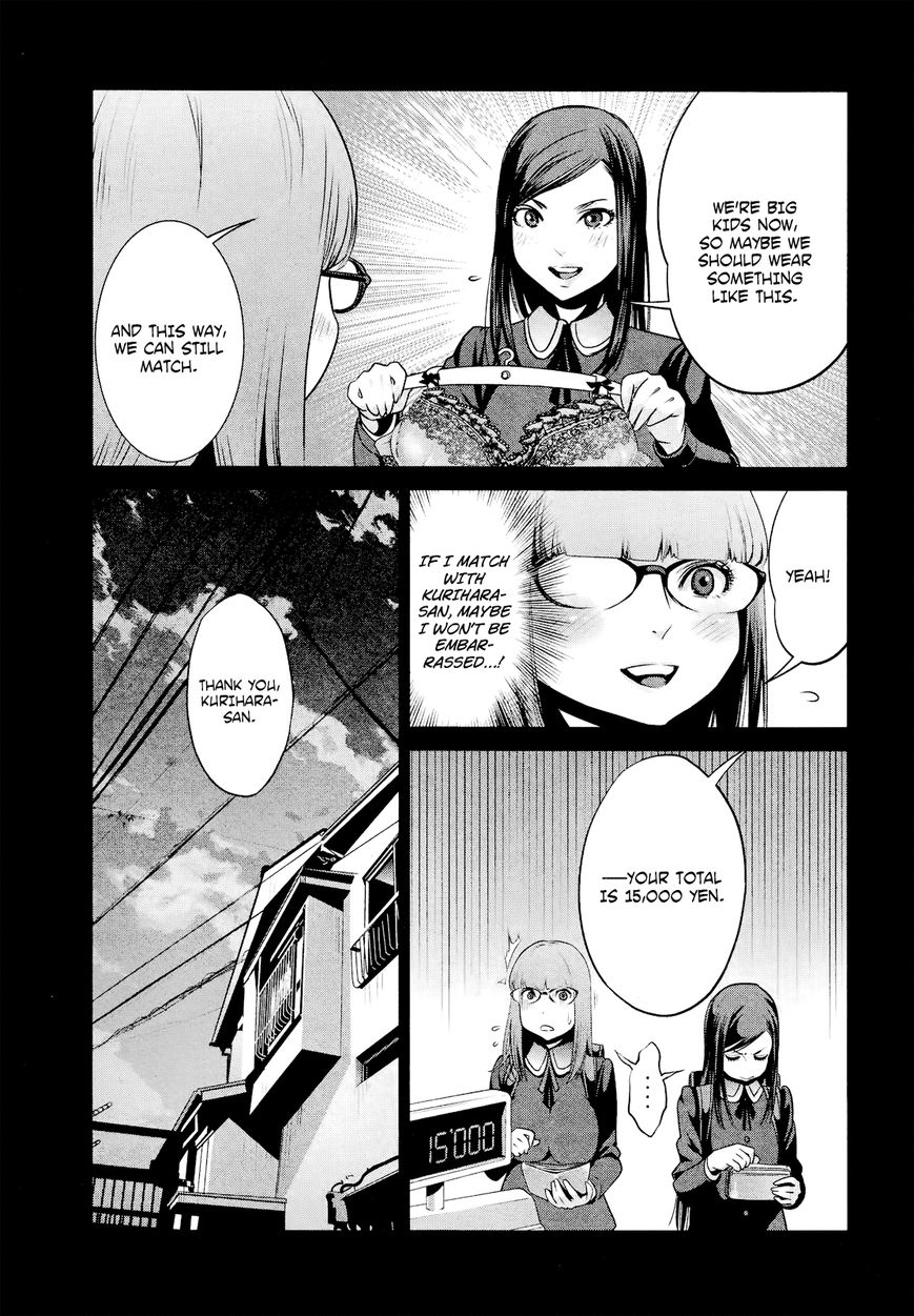Prison School 97 6