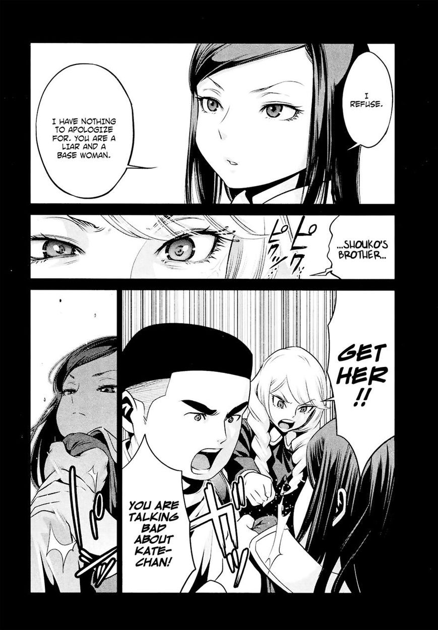 Prison School 98 10