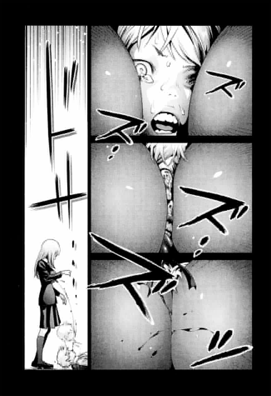 Prison School 99 11