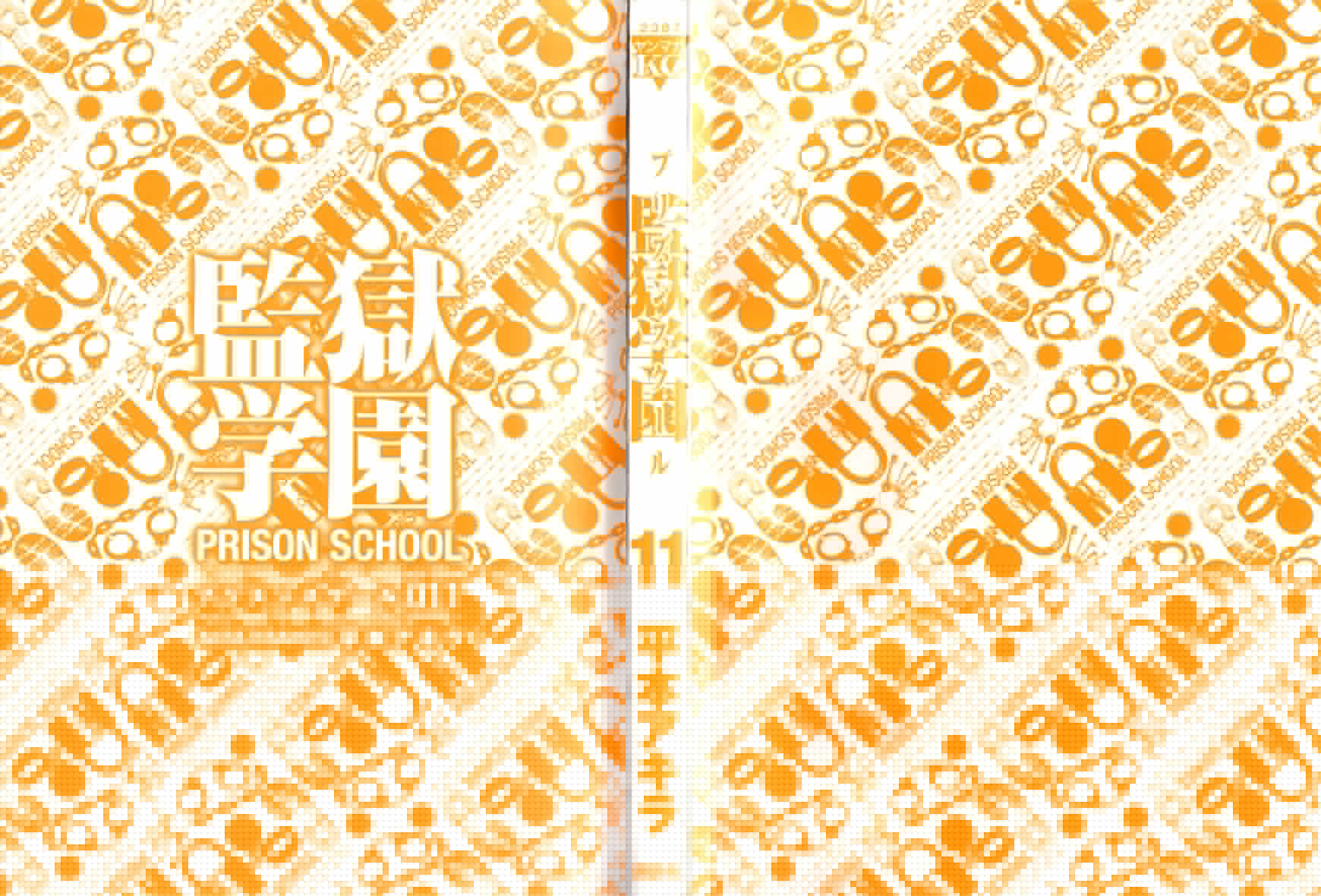 Prison School 99 3