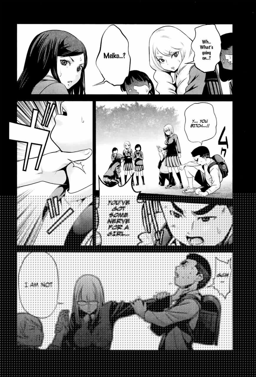 Prison School 99 8