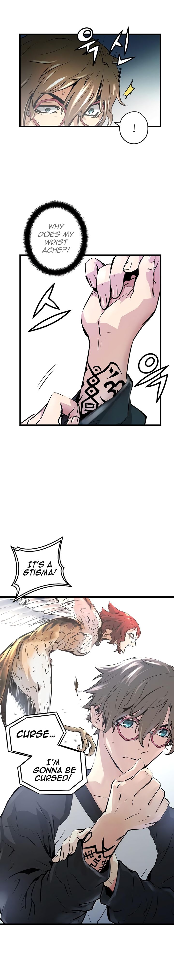 Promised Orchid 1 28
