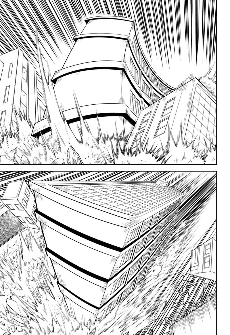 Protect Me Shugomaru 15 10