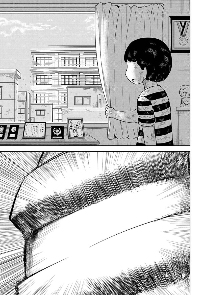 Protect Me Shugomaru 15 12