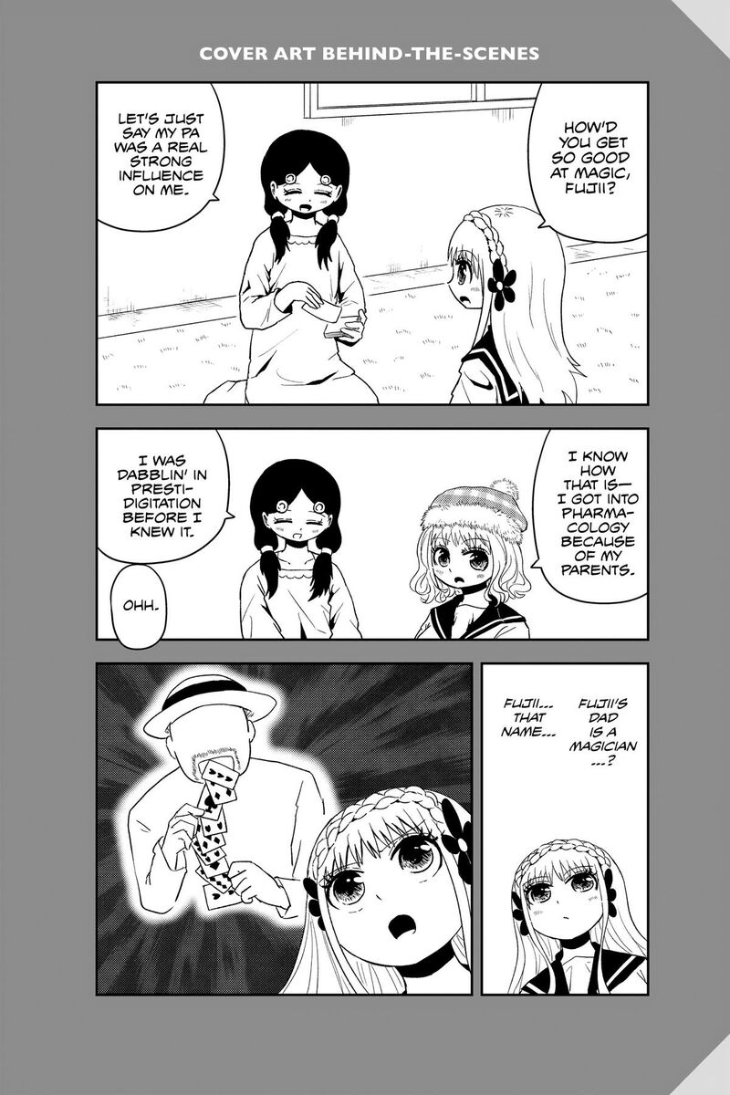 Protect Me Shugomaru 26e 14