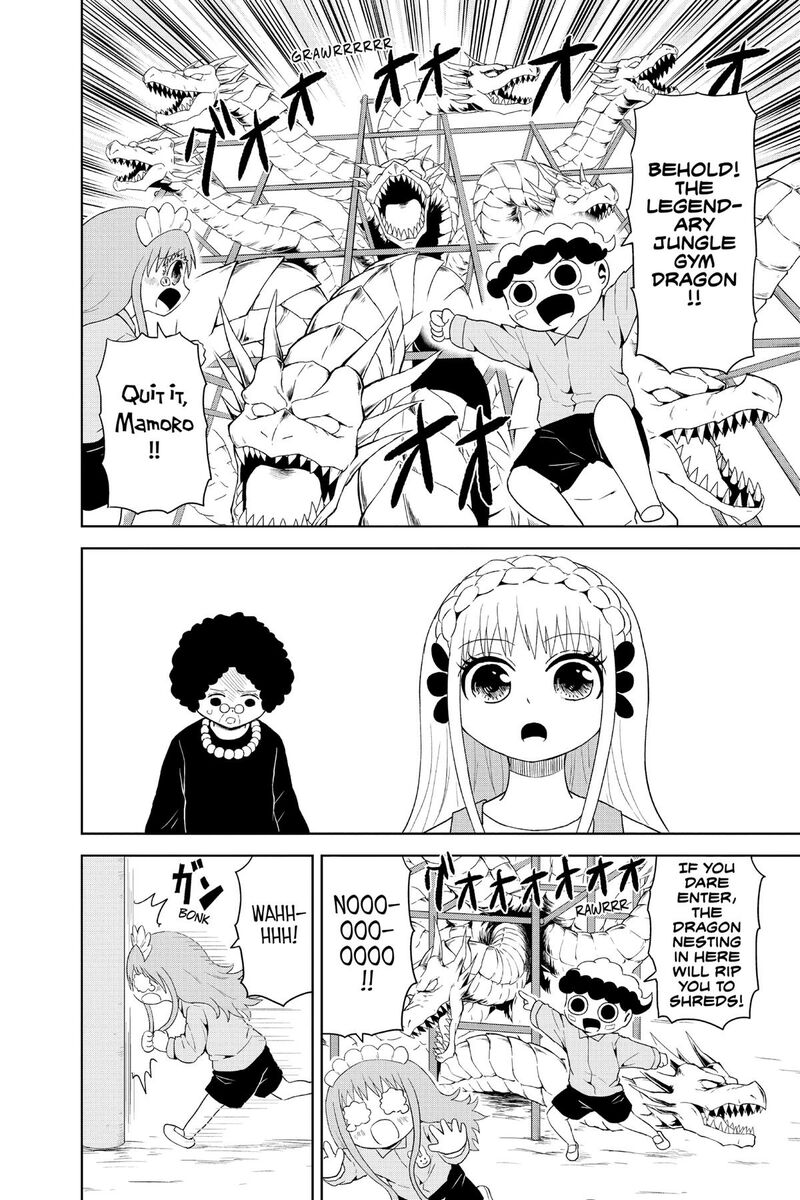 Protect Me Shugomaru 26e 2