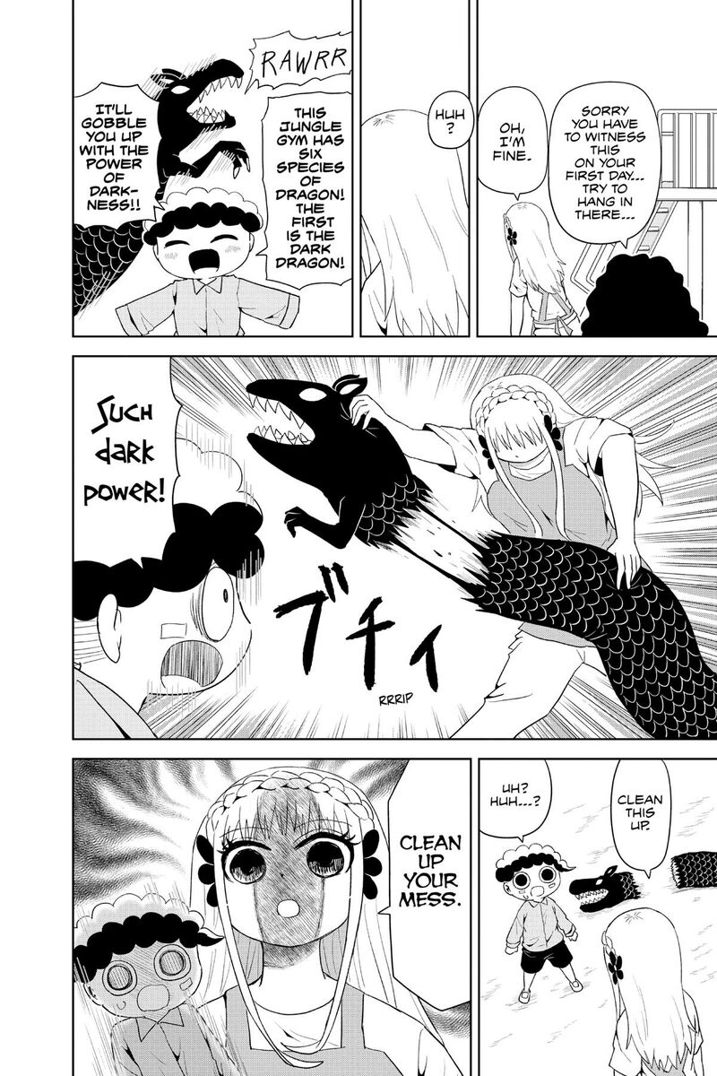 Protect Me Shugomaru 26e 4