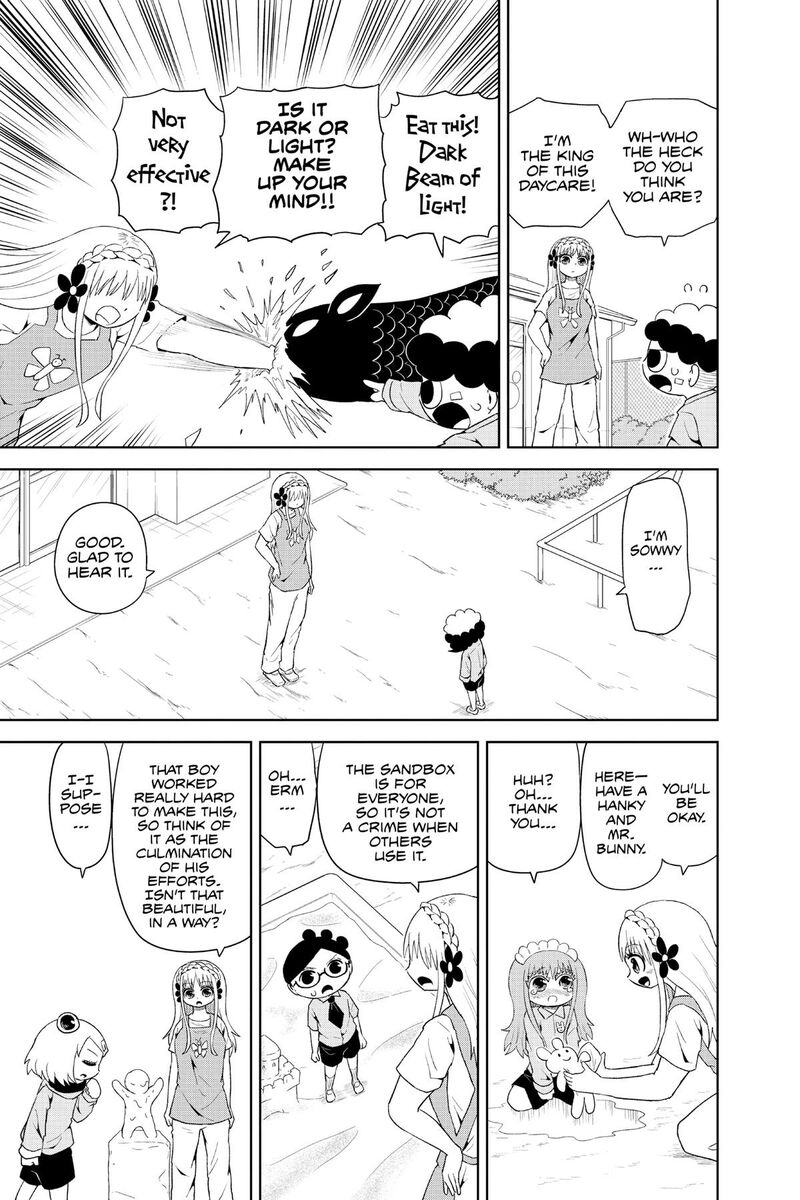 Protect Me Shugomaru 26e 5