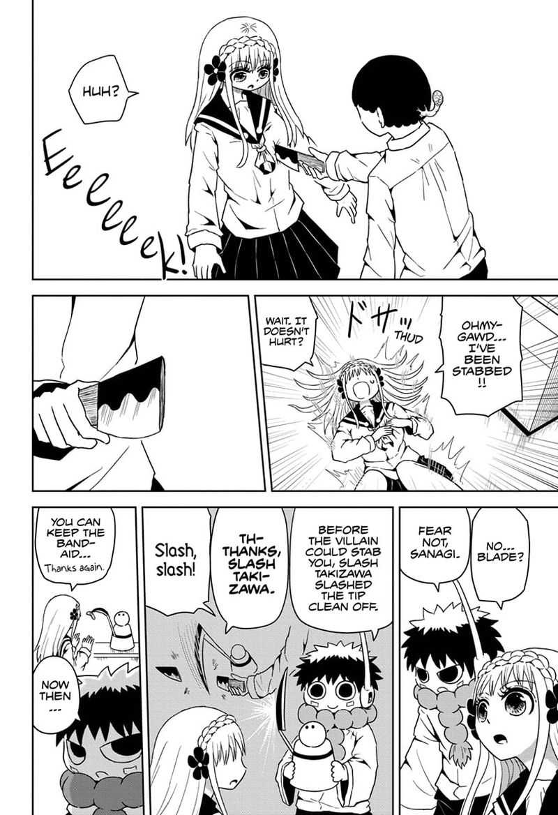 Protect Me Shugomaru 8 2