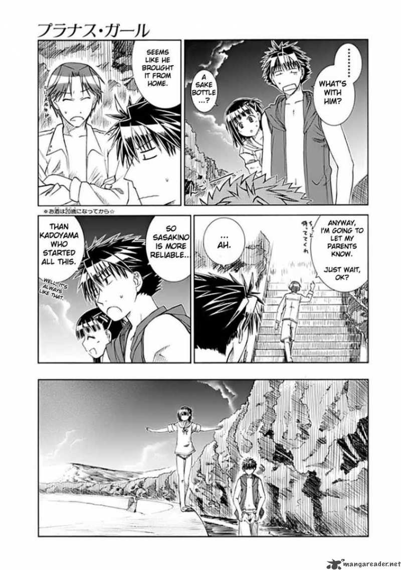 Prunus Girl 2 27